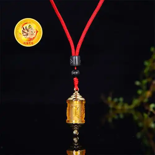 新品纯铜琉璃转经筒吊坠黄财神心咒绿度母心咒指捻转经轮挂件