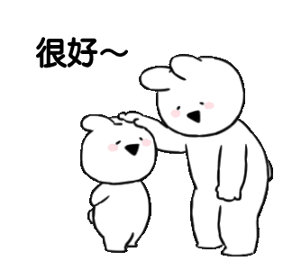 粉红兔兔表情包