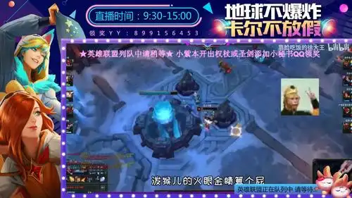 手撸打爆老外摩托车《载具杀手系列》