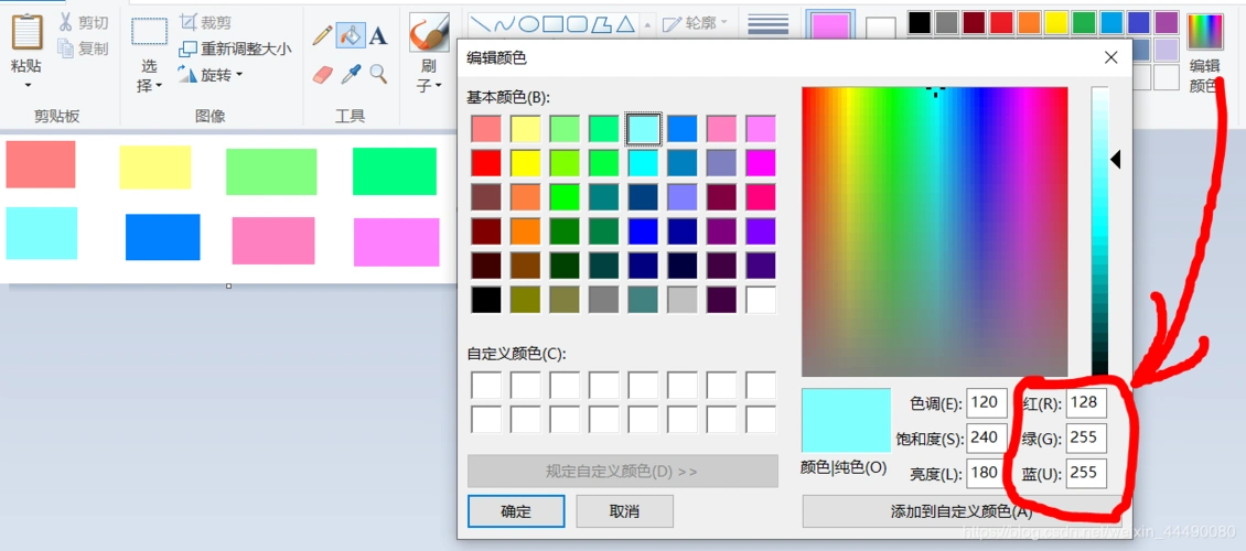 无聊的时候写了个颜色识别算法基于rgb颜色模型
