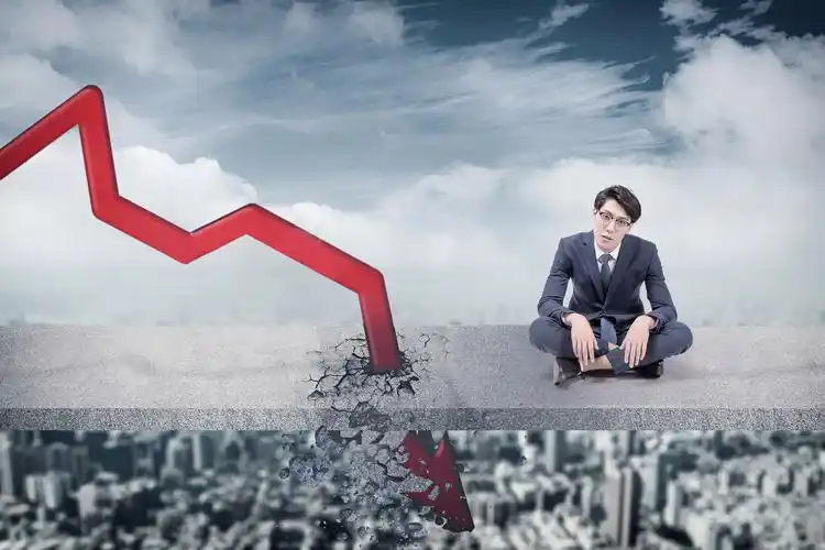 一位股市小散的自白:4个月,我被两只股票坑惨了