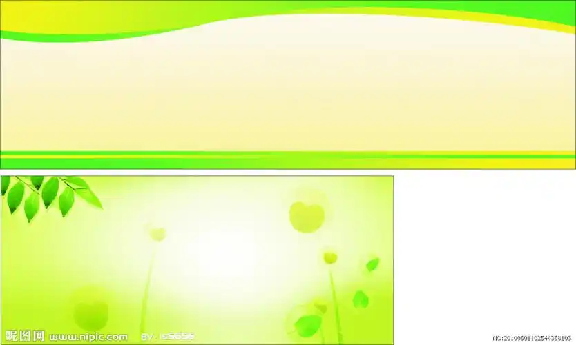 黑板报 展板 背景图片