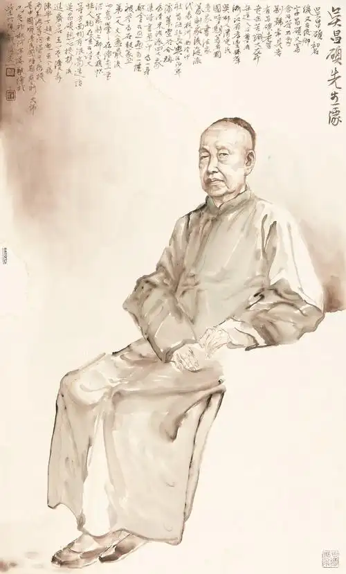 吴昌硕像 96cm×58cm