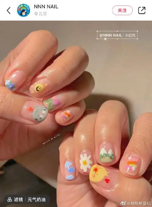 了一期超可爱的美甲分享,下次就宠幸这波可可爱爱的款式啦,少女的夏天