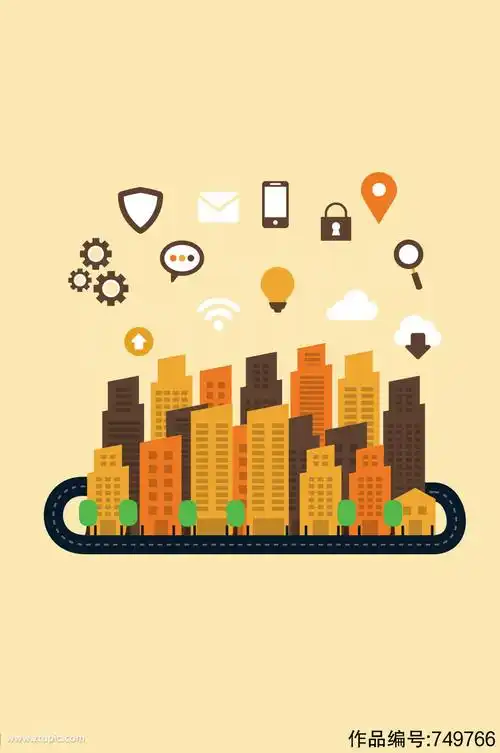 扁平化风格楼群插画矢量素材