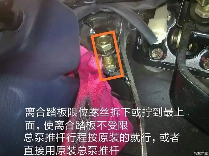 急问,换离合器分泵,排气排不出来怎么办?