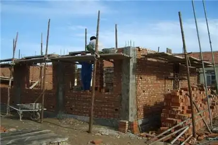 2020年农村建房优惠政策