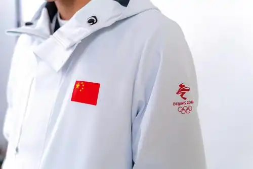 首次国旗款运动服饰发布