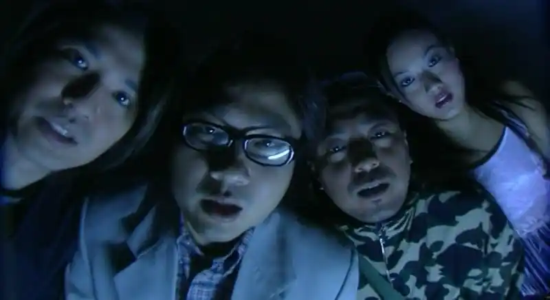 山村老尸3恶灵缠身