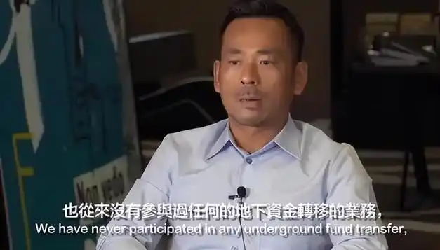 澳门新赌王周焯华上诉被驳回旧部已接盘2家上市公司