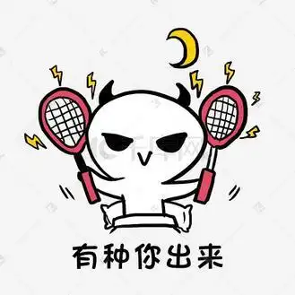 个性恶搞涂鸦风格手绘小人大战蚊子