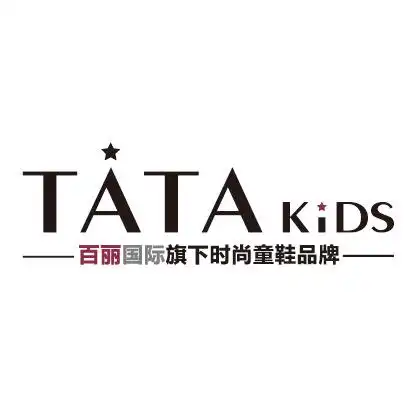 tata | kids  他她童鞋 云阳重百