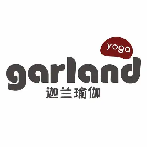 迦兰瑜伽普拉提