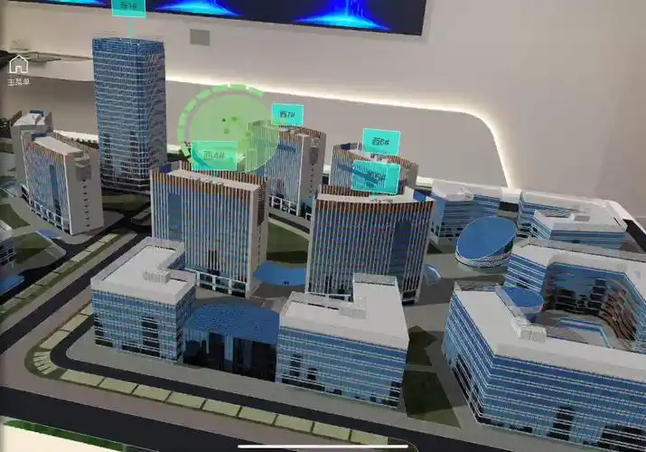 西青人工智能产业园ar虚拟交互沙盘-vr/ar/mr-优玛动画科技-猪八戒网