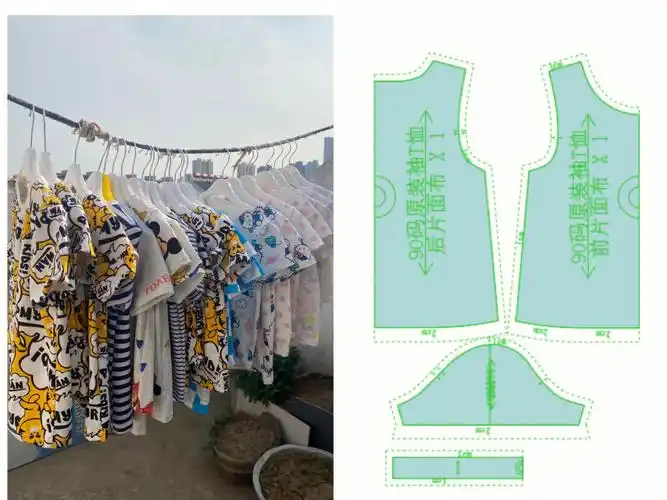 t恤裁剪图90130码裁剪图可a4打印