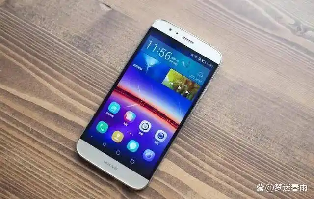 5年前的华为麦芒6还有人在使用吗?这款手机能满足你的需求吗