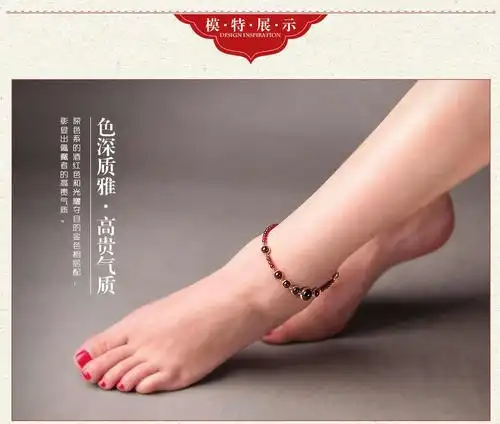 凤凰涅磐脚链女脚环红色石榴石足链水晶复古脚绳民族风简约手工饰品送
