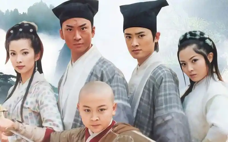 【剧集 2000年/2001年少年包青天1/2 配乐/纯音乐】