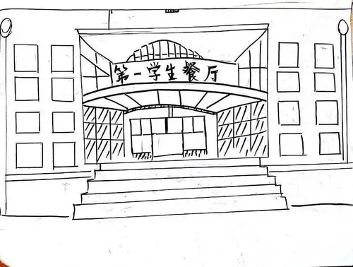 绘一幅简笔画给你