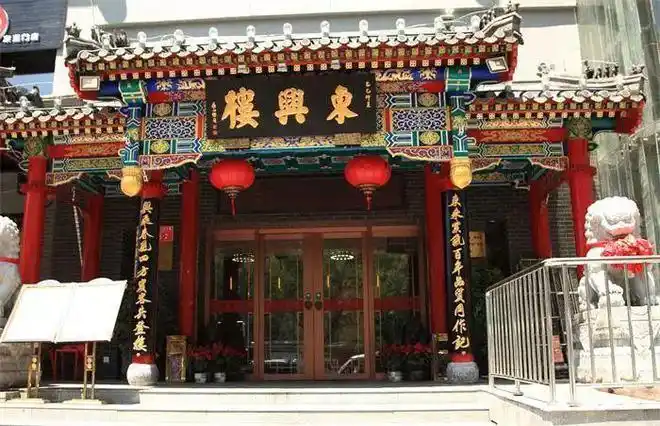 【吃在北京】京城鲁菜翘楚 细说老北京"八大楼"(上)