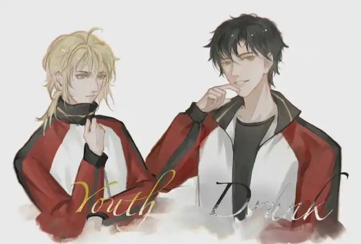 《和豪门大佬网恋后我红了》  这本是红毛儿子p4《fog》 也是