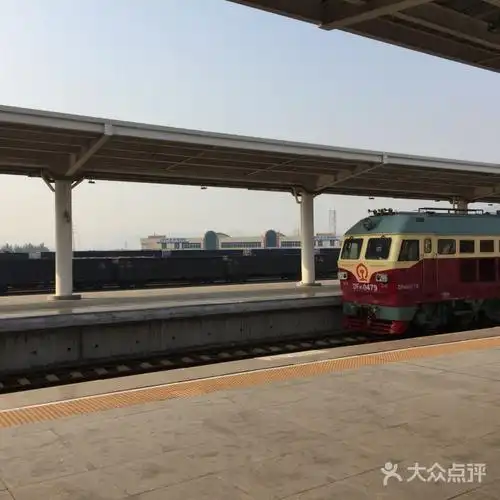 本溪火车站本溪站图片-北京火车站-大众点评网