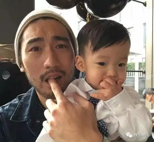 黄金珠宝鉴定信息网