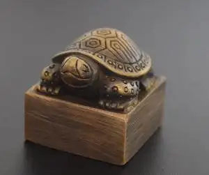 龟钮 铜印篆刻闲章 铜印章 实心纯铜  25cm乌龟兽印钮 仿古铜印章