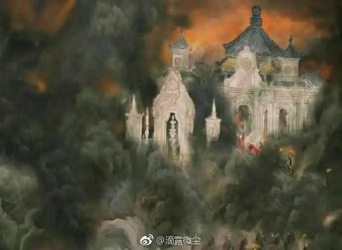 火烧圆明园