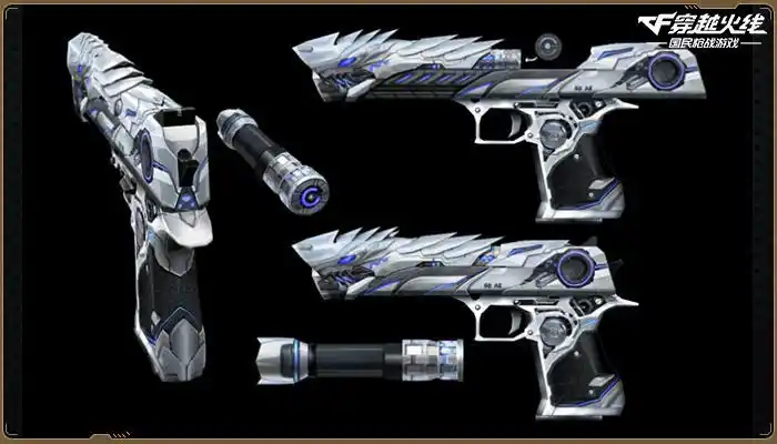 cf手游全新排位赛:无影套装登场!