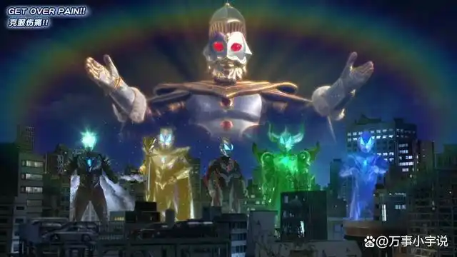 神秘四奥战力排比