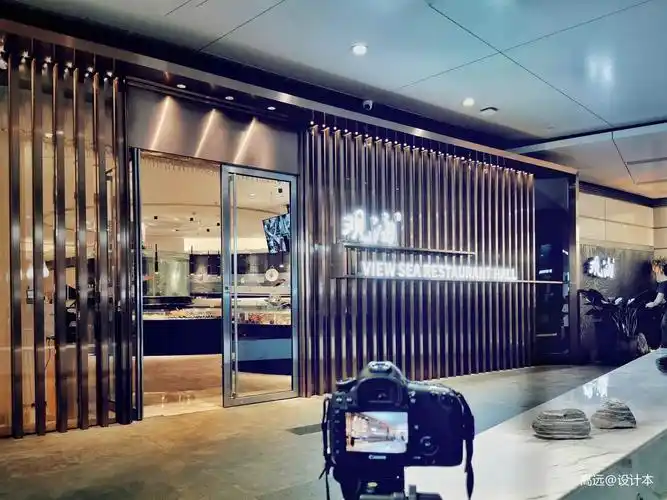 观海酒家深圳湾壹号店3948506