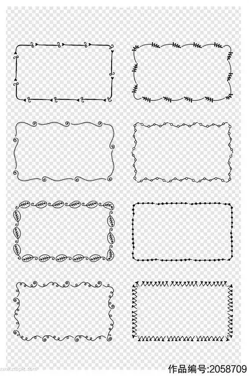 装饰手绘线条印花边框