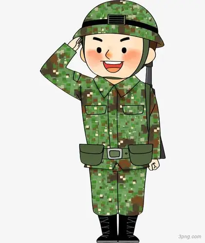 卡通军人站岗图