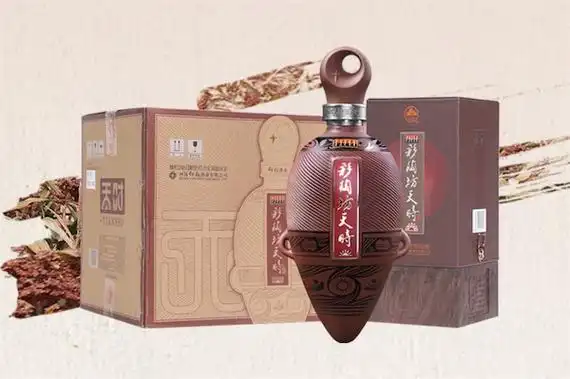 仰韶彩陶坊天时太阳多少钱一瓶