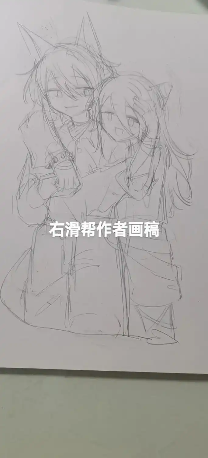 #稿件展示 #马克笔 #手绘 谢谢你帮我画稿 @dou 小助 - 抖音