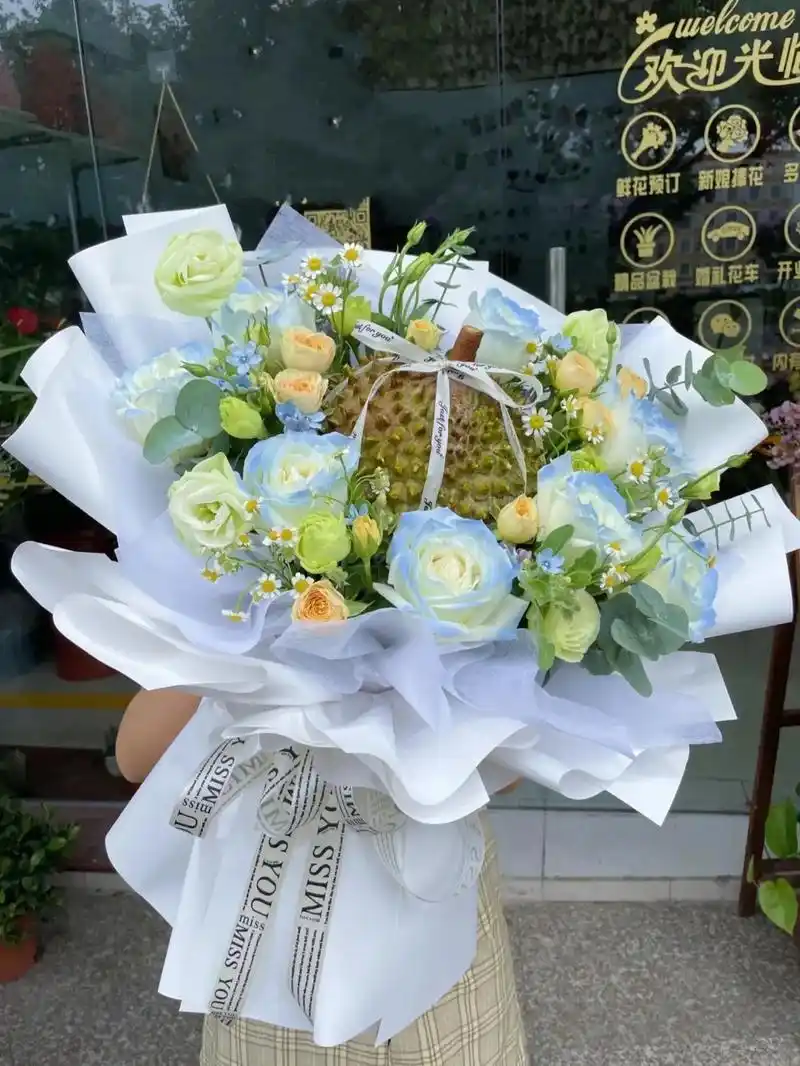 榴莲花束 的寓意  1,爱的勇气:榴莲味道独特,代表了勇敢 - 抖音