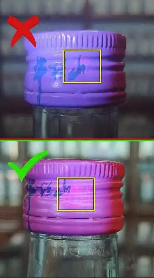 对不起,市面上的牛栏山二锅头40%是假的