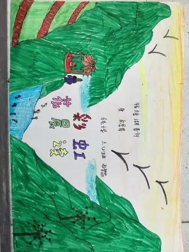 钱塘湖春行 - 简书