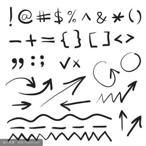 的标志逗号标点符号简笔画体现数学的符号简笔画地点标记简笔画关键词