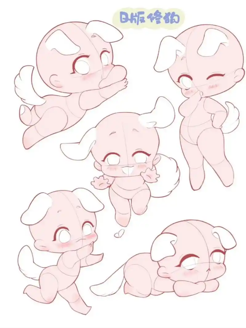 q版人物绘画参考 #绘画素材# #插画# #绘画