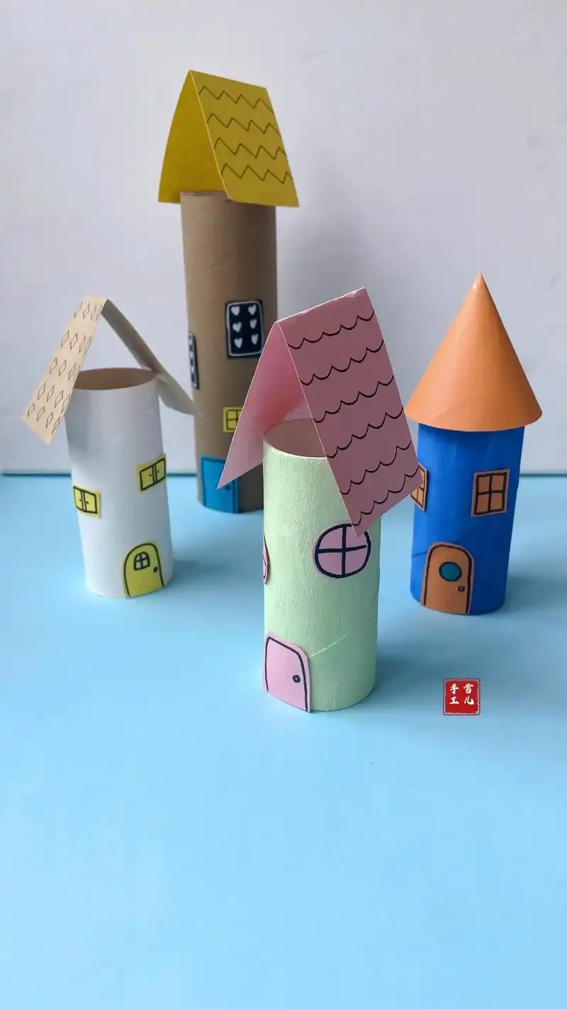 创意手工小房子.