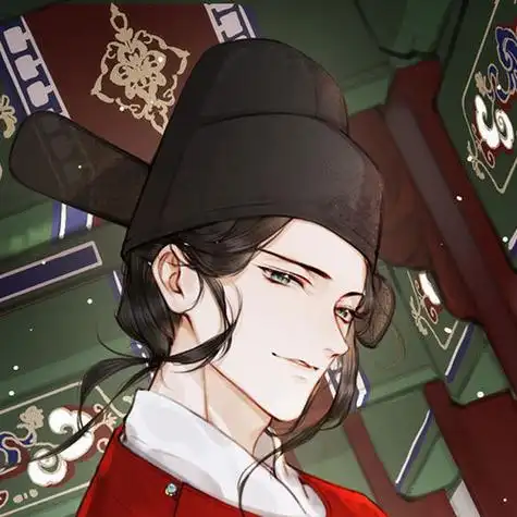 广播剧再世权臣