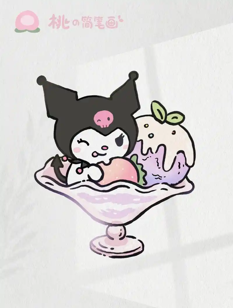 库洛米简笔画教程,三丽鸥系列的夏日限定来啦! #跟着抖音学画 - 抖音