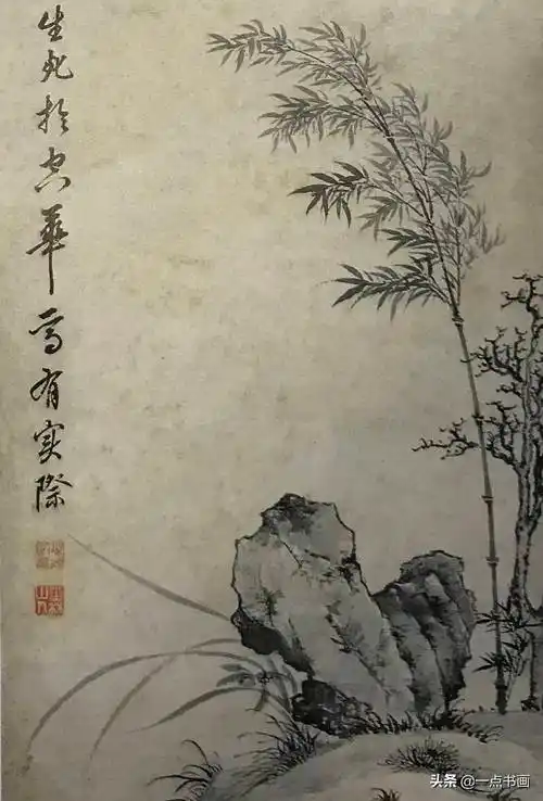 项元汴画作中不可节省的免题钱