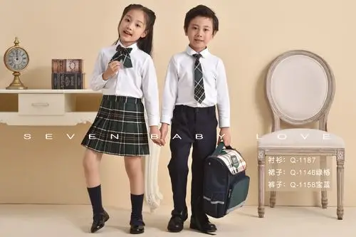 七朵童爱校园服 精品制服衬衫系列组合