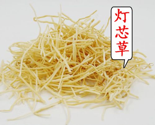 灯芯灯心中药材500克佛油天然灯草芯秧草水席草其他药食同源食品