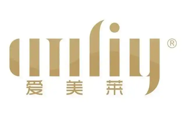 爱美莱|2020品牌展示精彩回顾