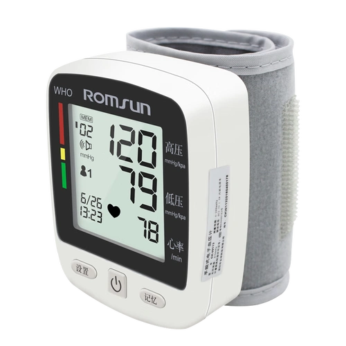 鱼跃电子血压计ye670d