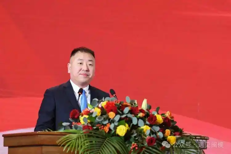 县委副书记,县长施家雄主持大会,县委常委,副县长张弛通报2023年闽侯